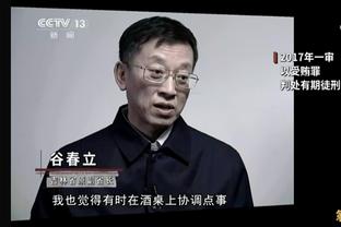 复出4中1得3分3助！文森特谈膝伤：随着比赛进行 感觉确实好多了